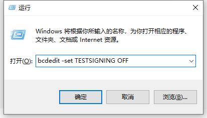 Win10電腦valorant游戲無(wú)法啟動(dòng)怎么辦？Win10不能玩valorant解決辦法