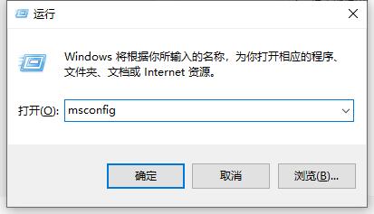 Win10電腦valorant游戲無(wú)法啟動(dòng)怎么辦？Win10不能玩valorant解決辦法