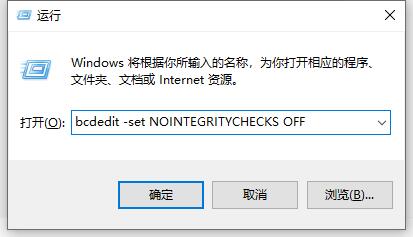 Win10電腦valorant游戲無(wú)法啟動(dòng)怎么辦？Win10不能玩valorant解決辦法