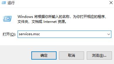 Win10藍牙開關消失了怎么辦？Win10藍牙開關消失了的解決方法