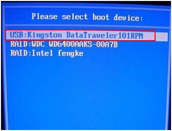 聯想筆記本電腦怎么用U盤重裝Win10系統？