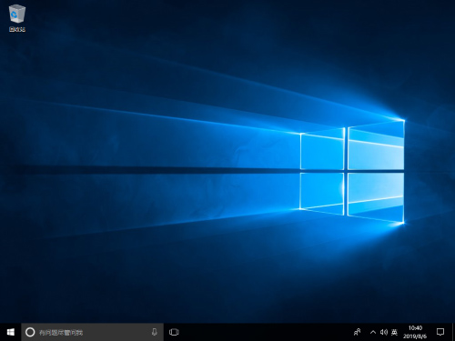 聯想筆記本電腦怎么用U盤重裝Win10系統？