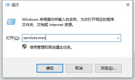 Win11更新失敗提示錯(cuò)誤0x80070003怎么解決？