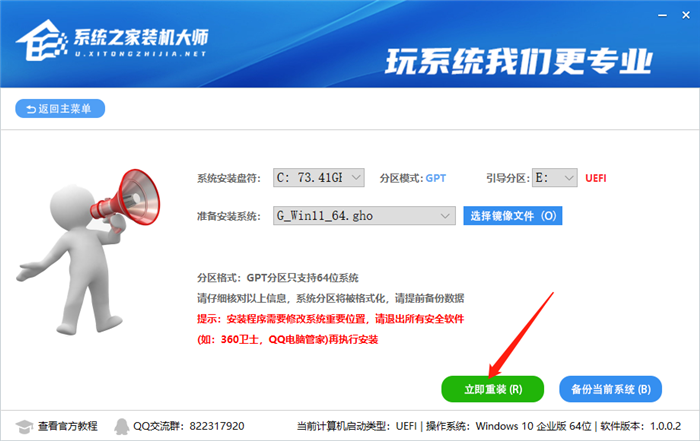 Win11測試版在哪下載？微軟Win11預覽版下載地址分享