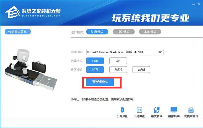 Win11測試版在哪下載？微軟Win11預覽版下載地址分享