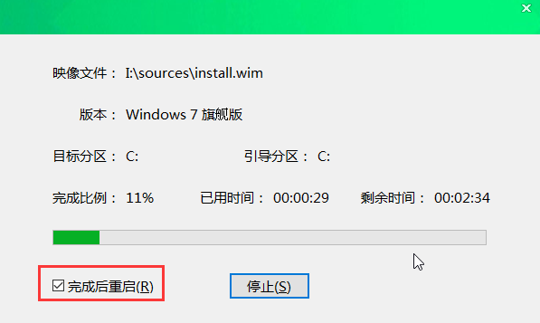 大白菜U盤(pán)重裝win7系統(tǒng)方法教程 大白菜U盤(pán)怎么重裝win7?