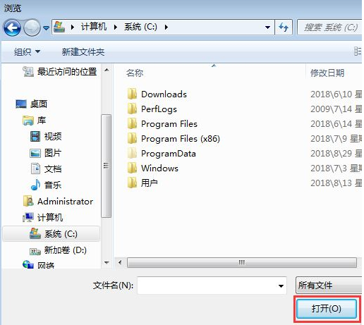 Win10電腦怎么阻止流氓軟件在電腦里自動(dòng)安裝軟件？