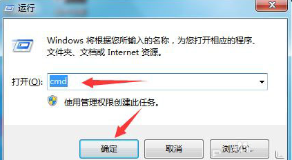 Win10電腦怎么徹底清除惡意軟件彈窗廣告？