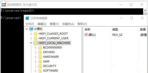 Win10系統本地帳戶密碼忘記了怎么辦？