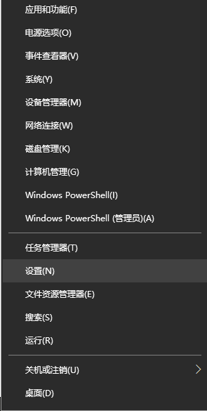 Win10怎么設(shè)置任務(wù)欄自動變色？一招教你怎么快速設(shè)置任務(wù)欄自動變色
