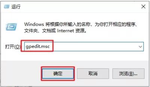 如何禁用Win10更新服務？禁用Win10更新服務方法分享
