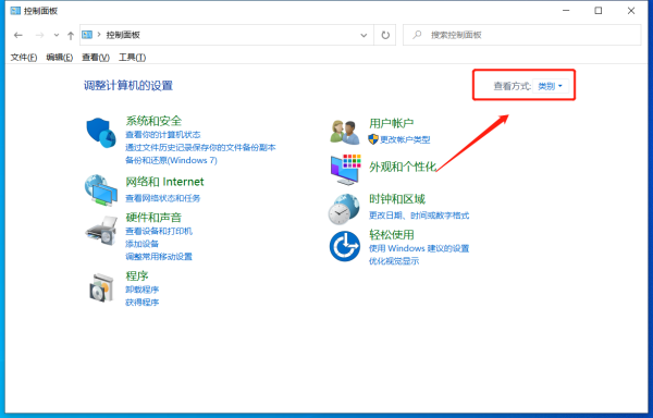 Win10電腦不休眠在哪設(shè)置 Win10不讓電腦休眠怎么設(shè)置