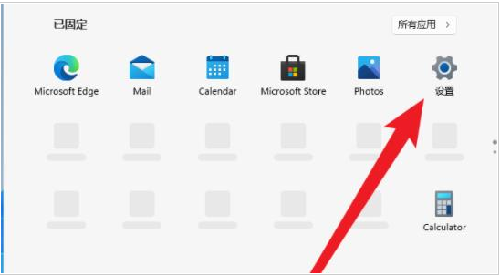 Win11怎么設置自動登錄？Win11自動登錄設置
