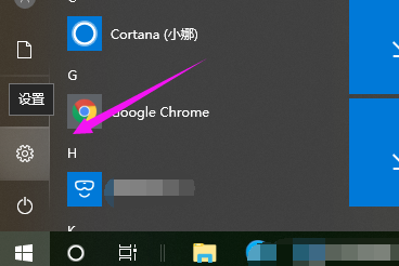 Win10電腦分辨率沒(méi)有1920x1080怎么解決？