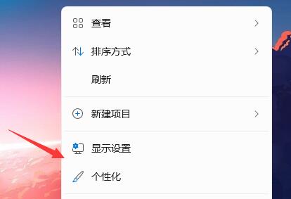 Win11系統(tǒng)我的電腦/此電腦怎么調(diào)出來？