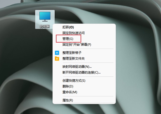 Win11無(wú)法識(shí)別的usb設(shè)備怎么解決？Win11無(wú)法識(shí)別usb設(shè)備怎么辦？