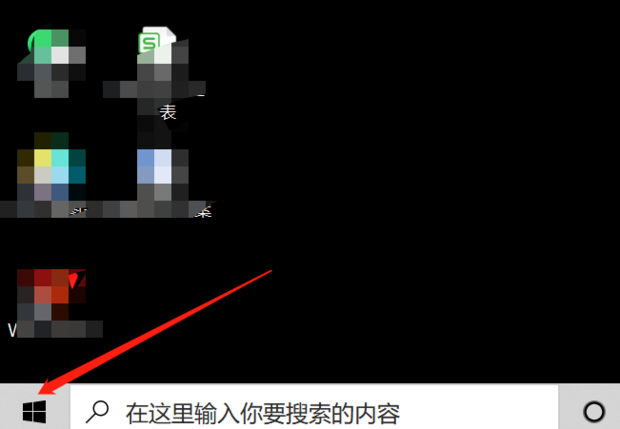 Win10設置了快速啟動進不了Bios怎么辦？