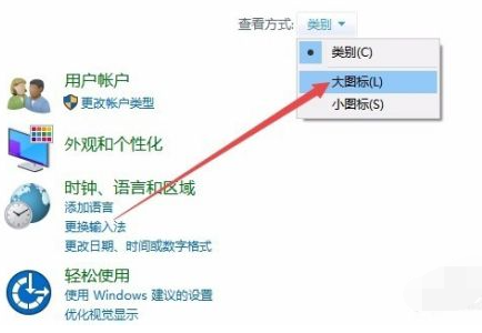 Win10電腦怎么安裝打印機驅動？Win10安裝打印機驅動方法