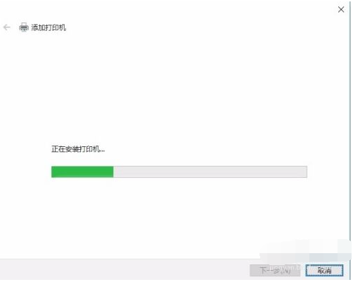 Win10電腦怎么安裝打印機驅動？Win10安裝打印機驅動方法