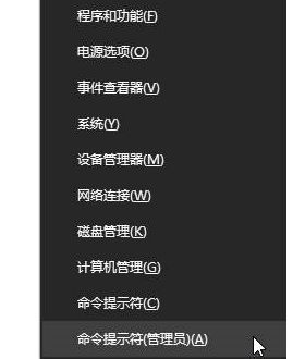 Win10藍屏driver power state failure怎么辦？