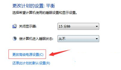 Win10藍屏driver power state failure怎么辦？
