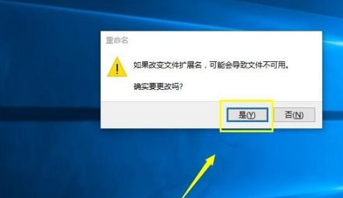 Win10家庭版怎么使用組策略？