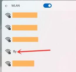 Win11怎么打開(kāi)Wifi Win11連接Wifi圖文教程