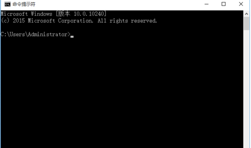 Win10電腦怎么取消自動關機功能？