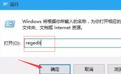 Win10電腦怎么把任務欄變成透明的？