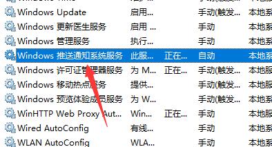 Win11開(kāi)始鍵點(diǎn)了沒(méi)反應(yīng)怎么辦？Win11開(kāi)始鍵點(diǎn)了沒(méi)反應(yīng)的解決方法
