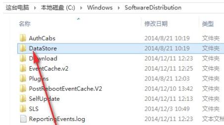 Win11更新錯誤0xc1900101怎么辦？Win11更新錯誤0xc1900101解決方法