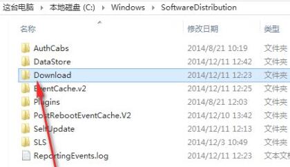 Win11更新錯誤0xc1900101怎么辦？Win11更新錯誤0xc1900101解決方法