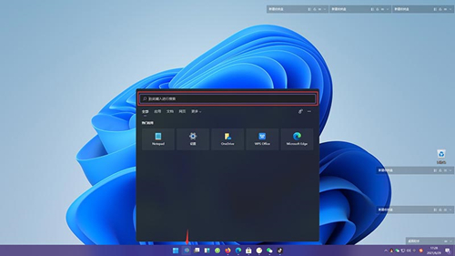 Win11怎么安裝安卓軟件？Win11安裝安卓軟件的方法
