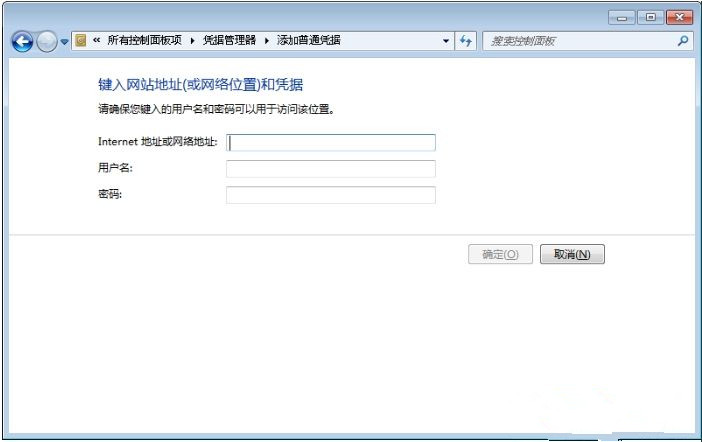 為什么Win7系統(tǒng)每次開(kāi)機(jī)都要重新連接打印機(jī)?