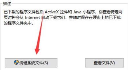 Win11更新完之后C盤占用過(guò)高怎么辦？Win11更新后c盤滿了教程