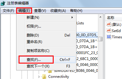 Win10魔獸分辨率怎么調(diào)到全屏？魔獸設(shè)置全屏方法
