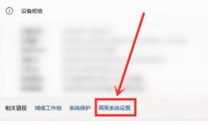 Win11玩游戲自動(dòng)重啟怎么辦？Win11玩游戲自動(dòng)重啟的解決方法