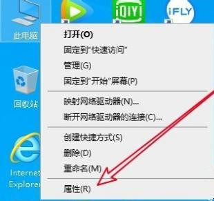 Win10更新完后經常斷網怎么辦？
