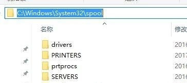 Win7刪除打印機后刷新又出現(xiàn)如何解決？Win7徹底刪除打印機方法
