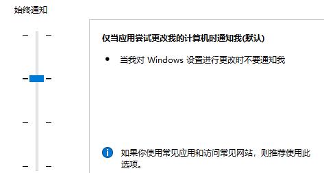 Win11系統edge打不開如何解決？