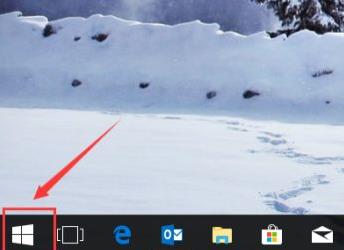 Windows11程序打不開(kāi)怎么辦？Windows11程序打不開(kāi)解決方法