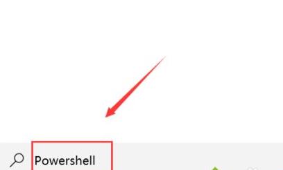 Windows11程序打不開(kāi)怎么辦？Windows11程序打不開(kāi)解決方法