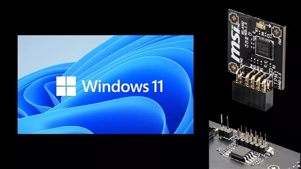 Win11怎么進入Bios設置？Win11進入Bios設置圖文教程