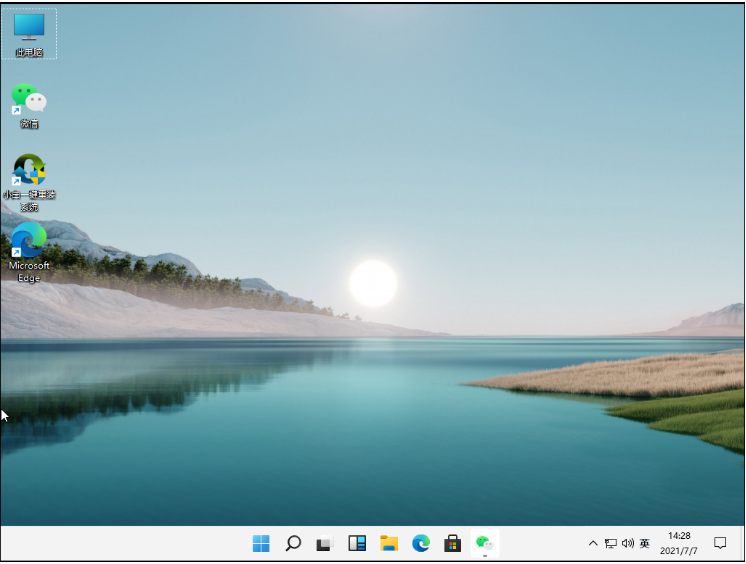 Win11系統(tǒng)開機藍屏怎么辦？Win11藍屏最新解決方法