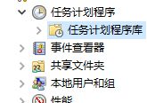 Win11系統無法磁盤清理怎么辦？Win11系統無法磁盤清理解決方法