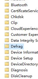 Win11系統無法磁盤清理怎么辦？Win11系統無法磁盤清理解決方法
