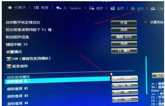 Win11安裝提示不支持pc的原因是什么？