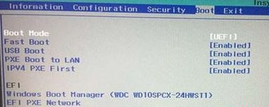聯想電腦怎么把Win10系統改為win7系統？