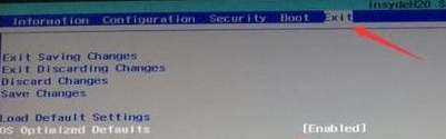 聯想電腦怎么把Win10系統改為win7系統？