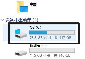 Win11語言包路徑位置在哪？Win11語言包路徑位置詳細介紹